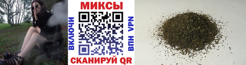 БУТИРАТ 99%  Лысково 