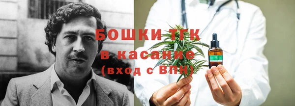 мяу мяу мука Абдулино