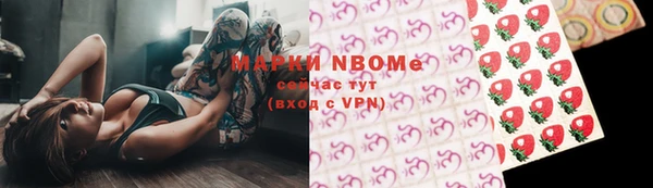 мяу мяу мука Абдулино