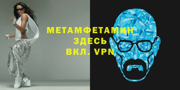 мяу мяу мука Абдулино