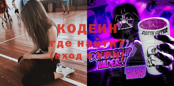 мяу мяу мука Абдулино