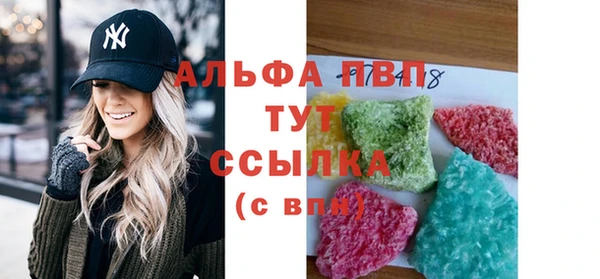 мяу мяу мука Абдулино
